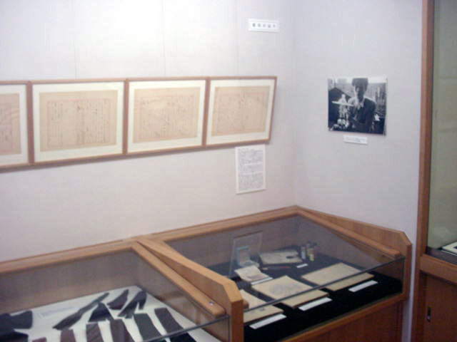 2階9