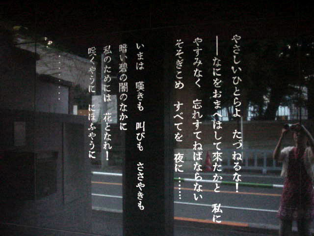 外観7