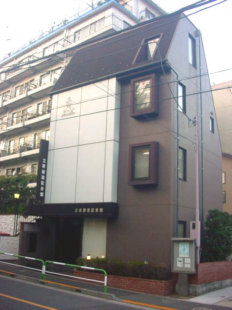 外観10